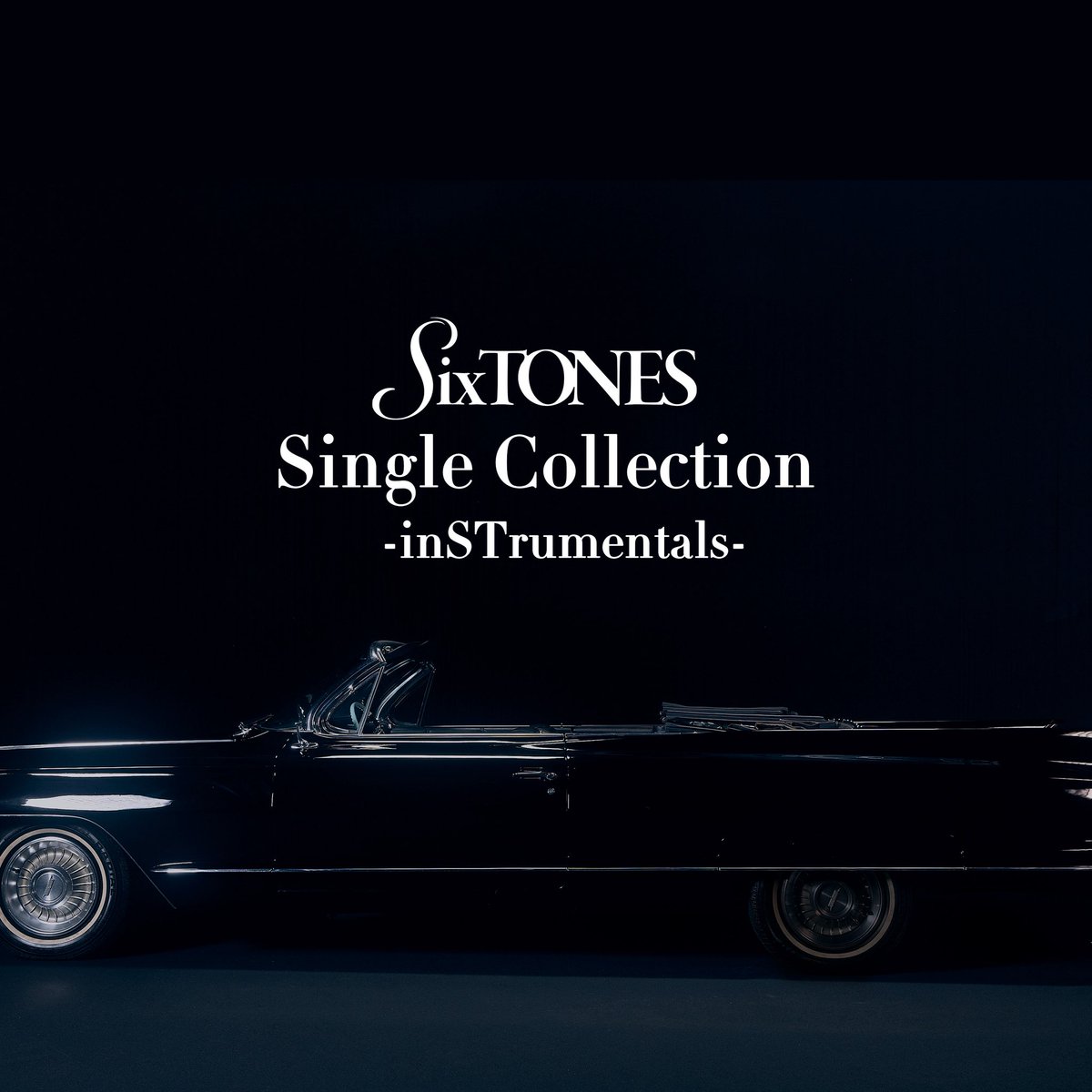 SixTONES Single Collection -inSTrumentals-」 サブスク配信リリース
