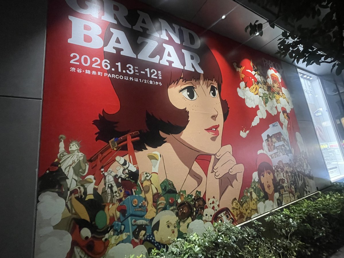 G9aYu6Ma8AA-ekQ.jpg?format=jpg