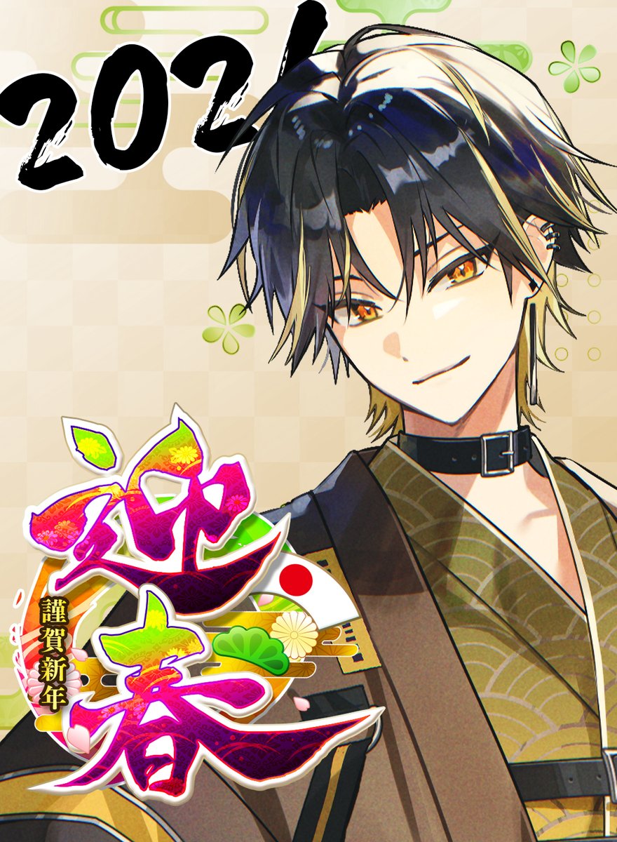 明雷らいと【めておら】 (@mtor_light) / Posts and Replies / X