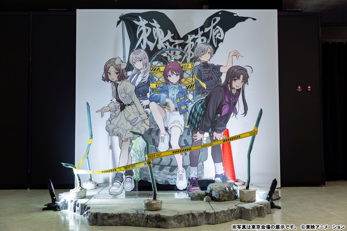 ガールズバンドクライ展」公式 (@girlsbandcry_ex) / Posts / X