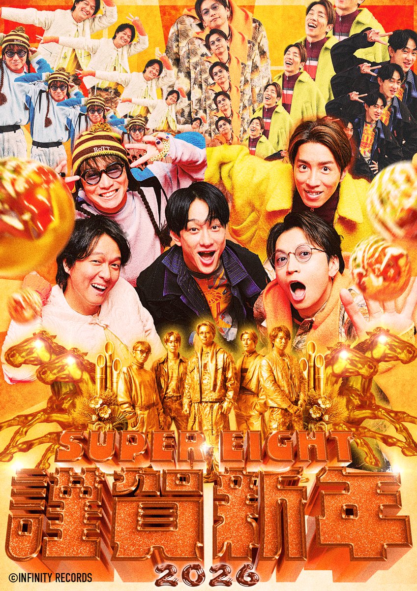 ゆ (@yuyuta718) / Posts / X