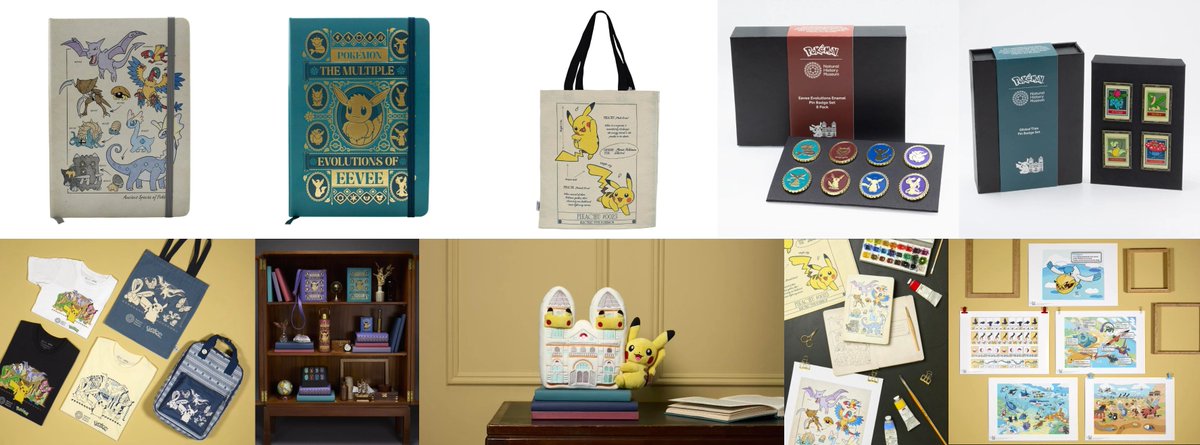 ポケモン×ロンドン自然史博物館コラボ】 1月26日(月)21時～グッズ