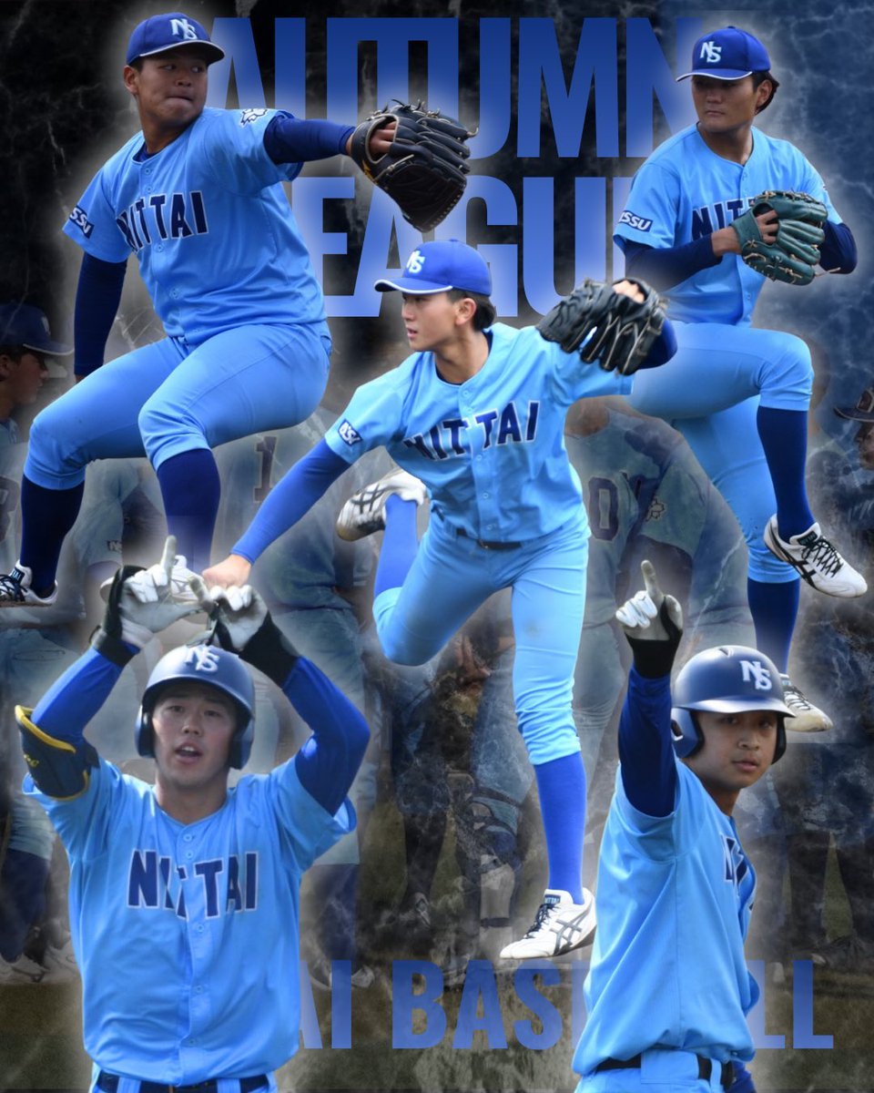 日本体育大学野球部グランドコート 日本体育大学野球部グランドコート