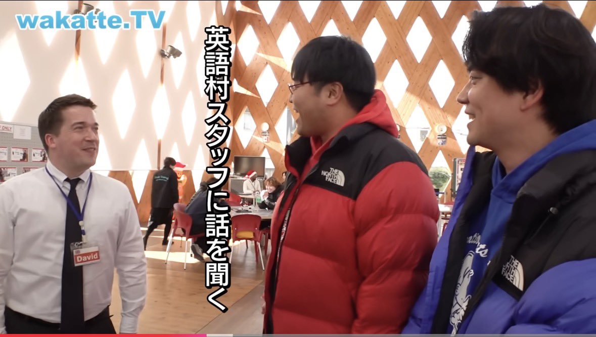 びーやま@wakatteTV (@asalabo_jp) / Posts / X