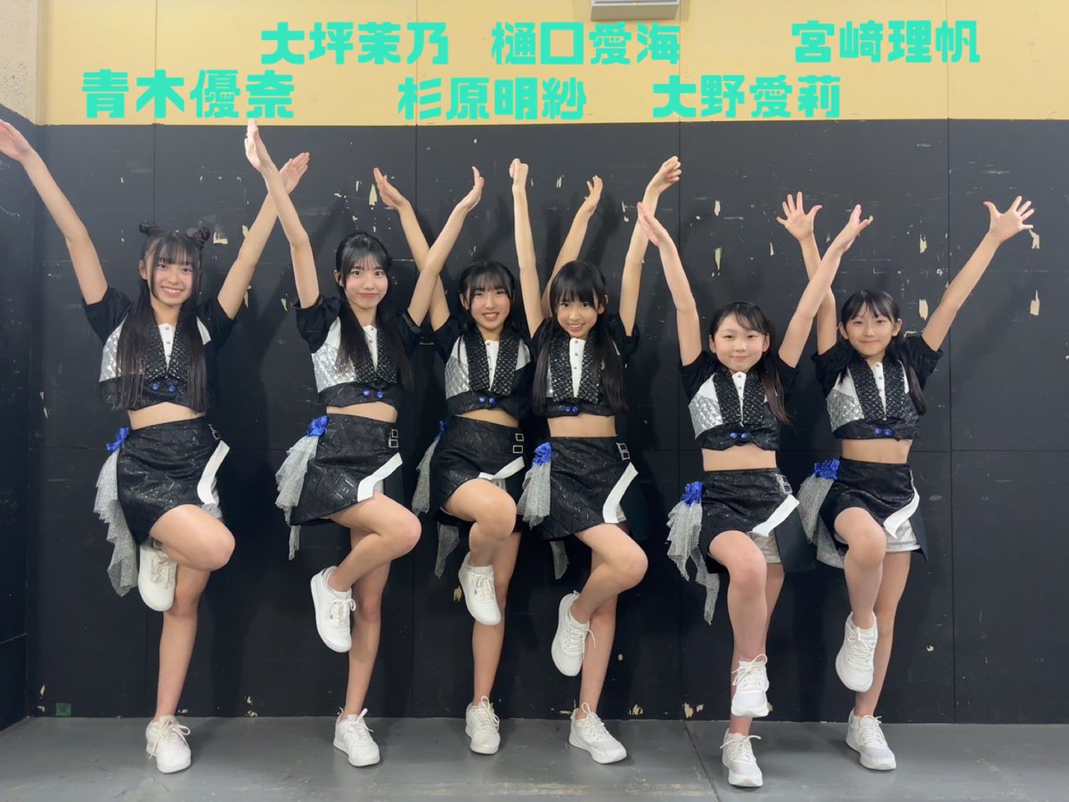 ハロプロ研修生 です‼️ Hello! Project 2026 Winter -White Tales