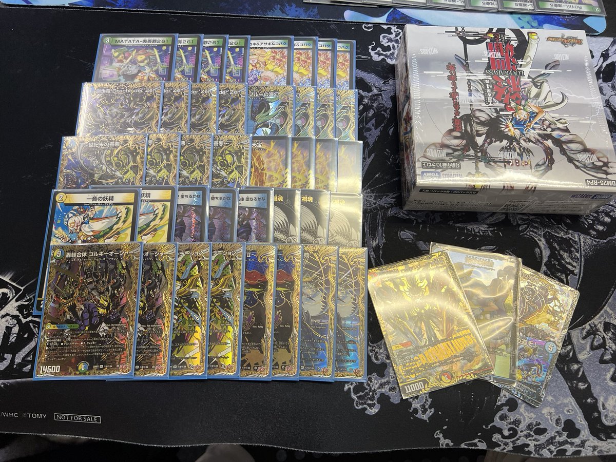 ついに優勝だ！！🥇 使用デッキは4Cゴルギ創世竜🐉 優勝本当に沁みる