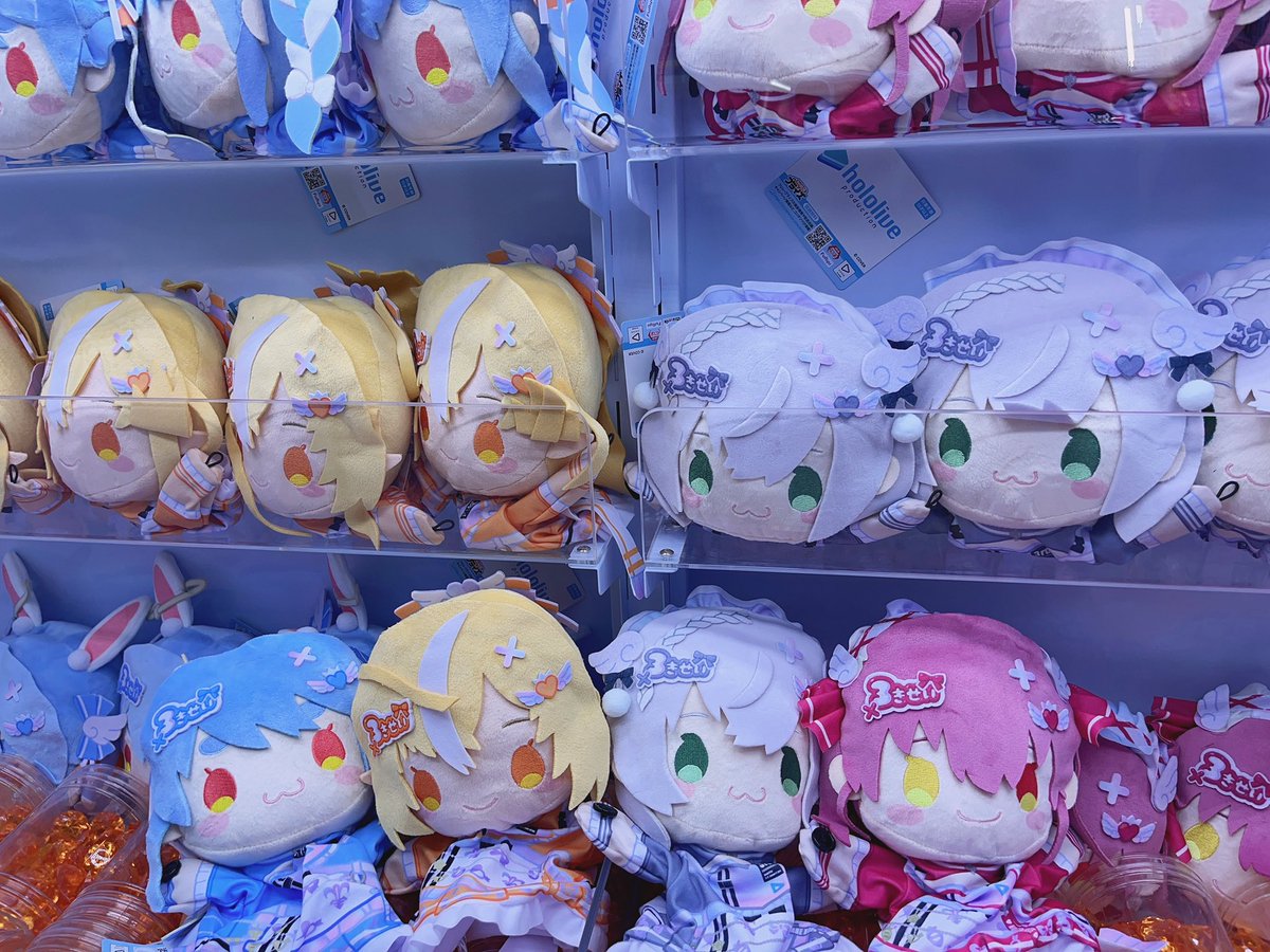 緊急再入荷‼️ 『パペットぬいぐるみー #兎田ぺこら #不知火フレア