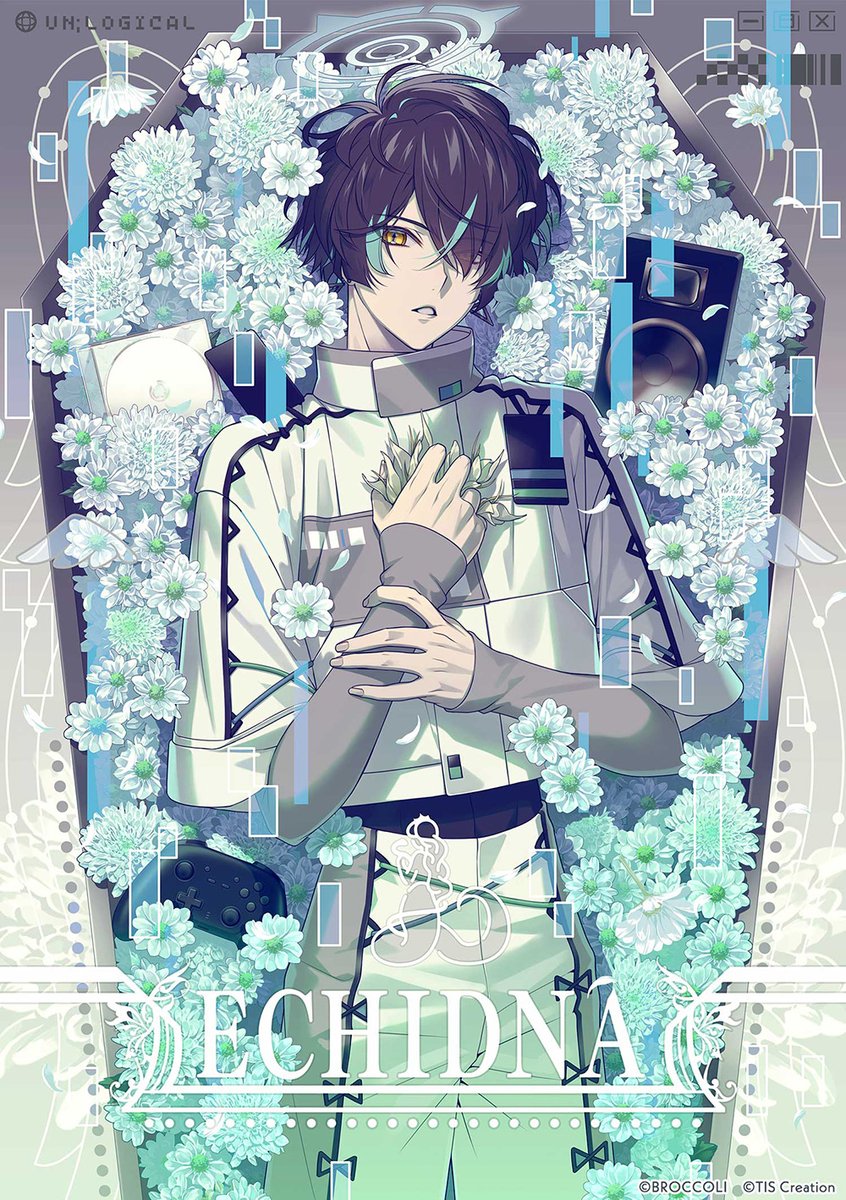 アンロジカル UN:LOGICAL アンロジ 特典 永守藍 全種セット アン