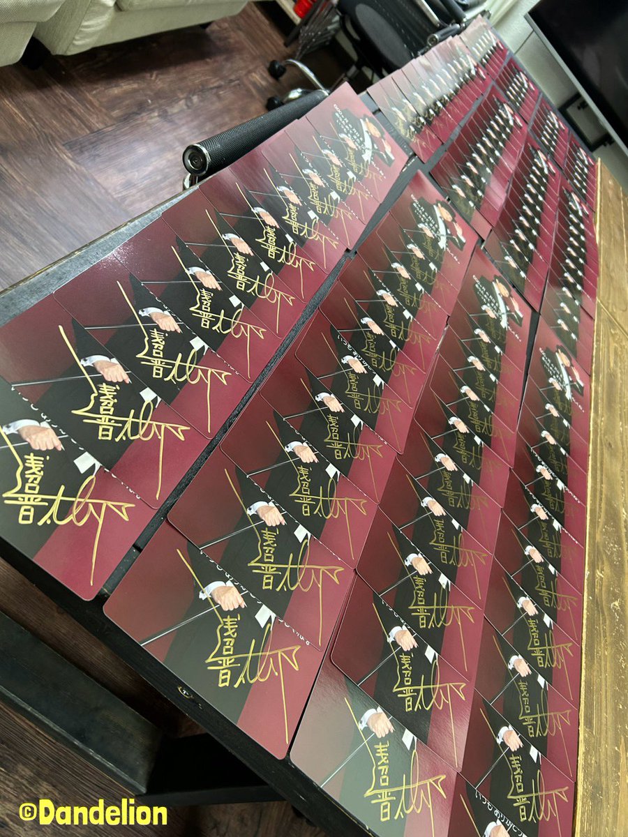 浅沼晋太郎 カレンダーイベント 来場特典カードのサイン作業も順調に