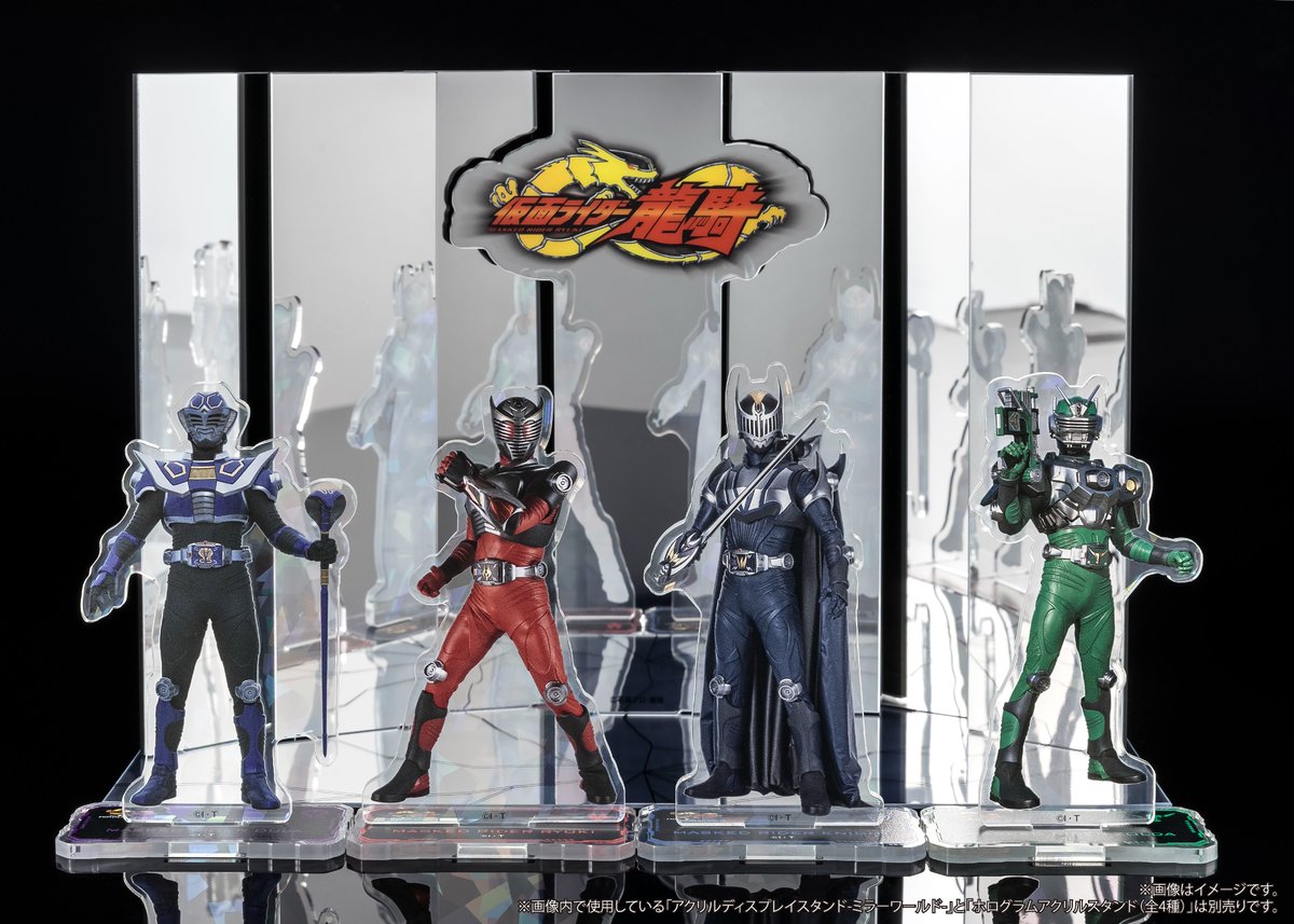 S.H.Figuarts（真骨彫製法） 仮面ライダー龍騎発売記念 仮面ライダー龍