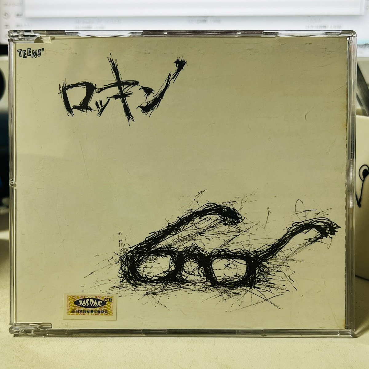 メルカリで入手しました