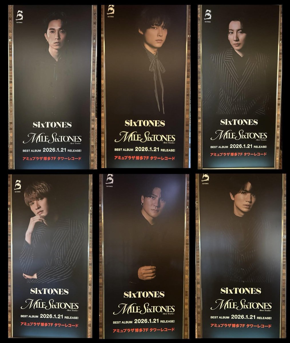 SixTONES】 ＼1月21日発売💎／ ベストアルバム『MILESixTONES -Best