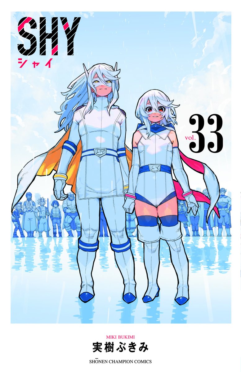 SHY -シャイ-【公式】｜TVアニメ第2期配信中！ (@SHY_off) / Posts / X