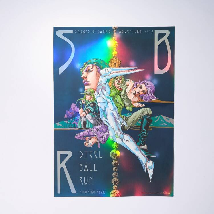 ジョジョワールド　JOJO WORLD B3ポスター　3.5.7部3点セット 新品】ジョジョワールド THE JOJO WORLD B3オーロラポスター3部 - メルカリ