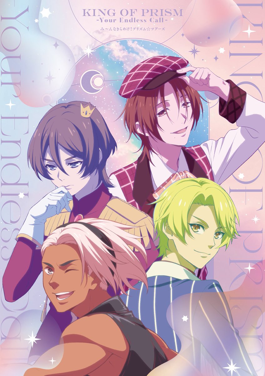 キンツア Blu-ray＆DVDに 優先抽選申込シリアル 封入決定！ ＼ 本公演