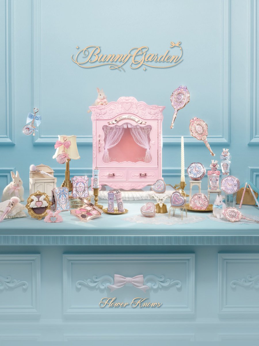 バニーガーデンテイルズのラインナップが解禁！🐇 夢の世界にある