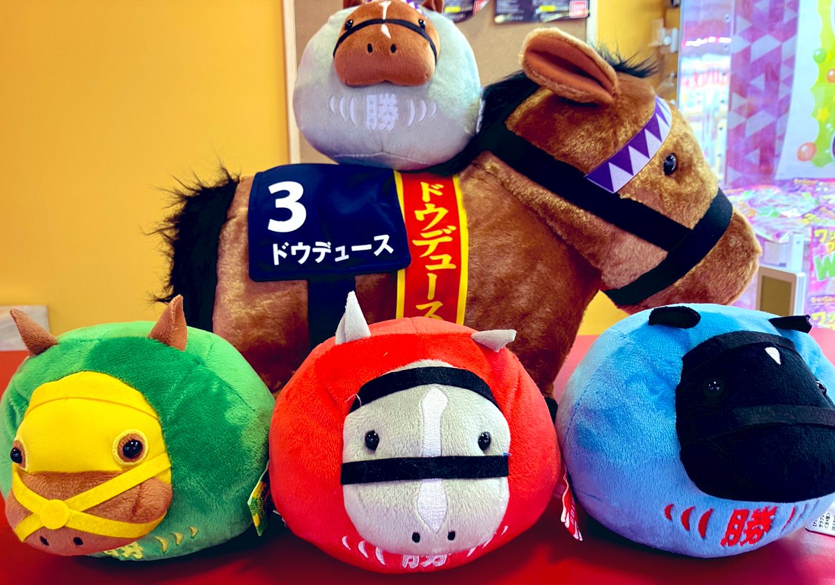 新景品情報🏇】 #サラブレッドコレクション から #ゴールドシップ