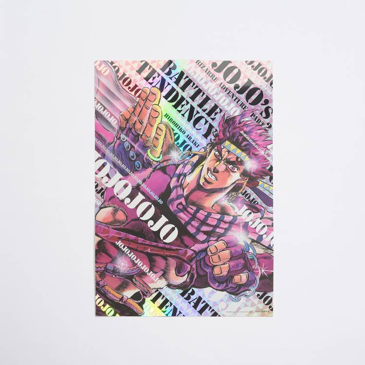 ジョジョワールド　JOJO WORLD B3ポスター　3.5.7部3点セット 新品】ジョジョワールド THE JOJO WORLD B3オーロラポスター3部 - メルカリ