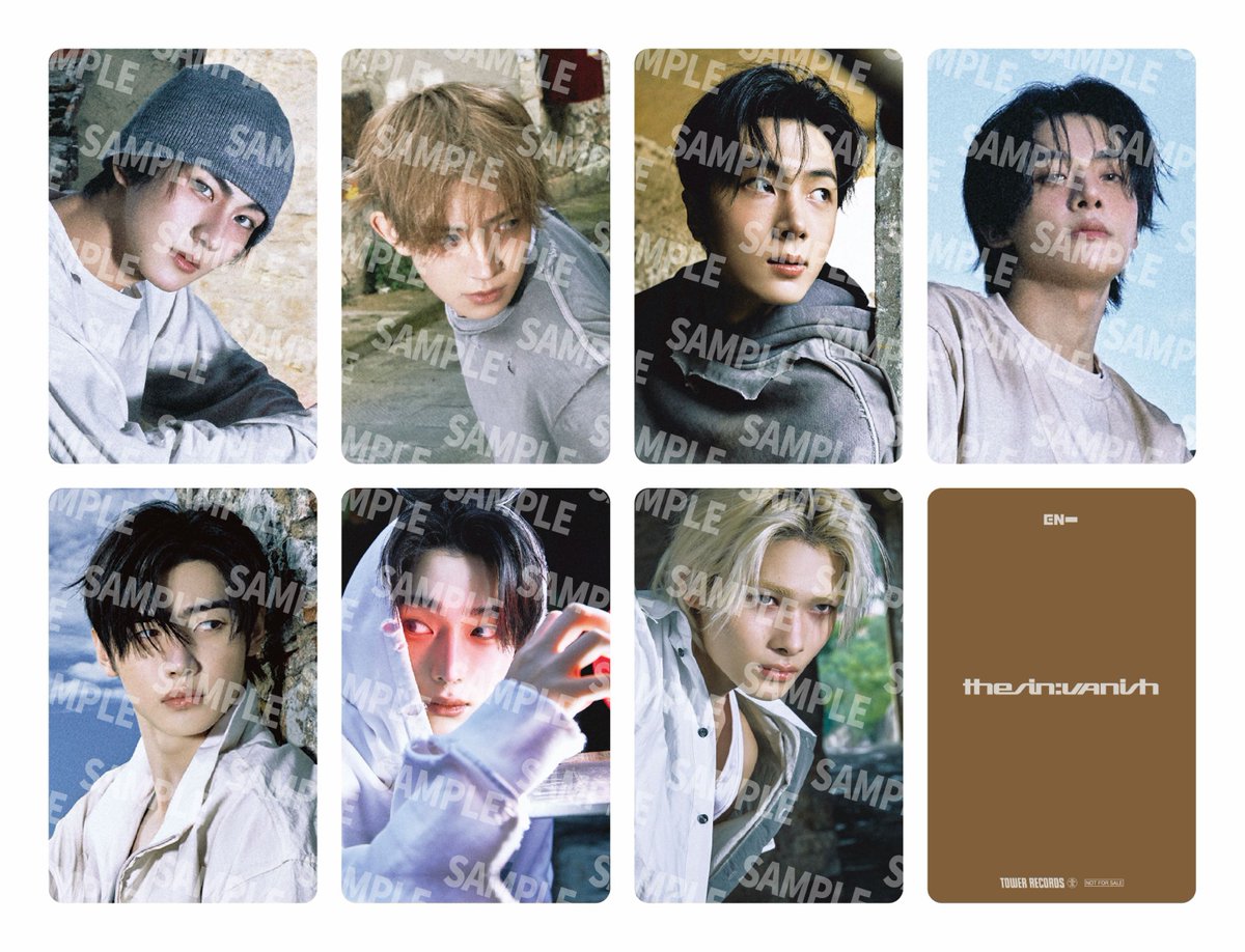 ENHYPEN 7枚目のミニアルバム 『THE SIN : VANISH』 タワレコ特典付き