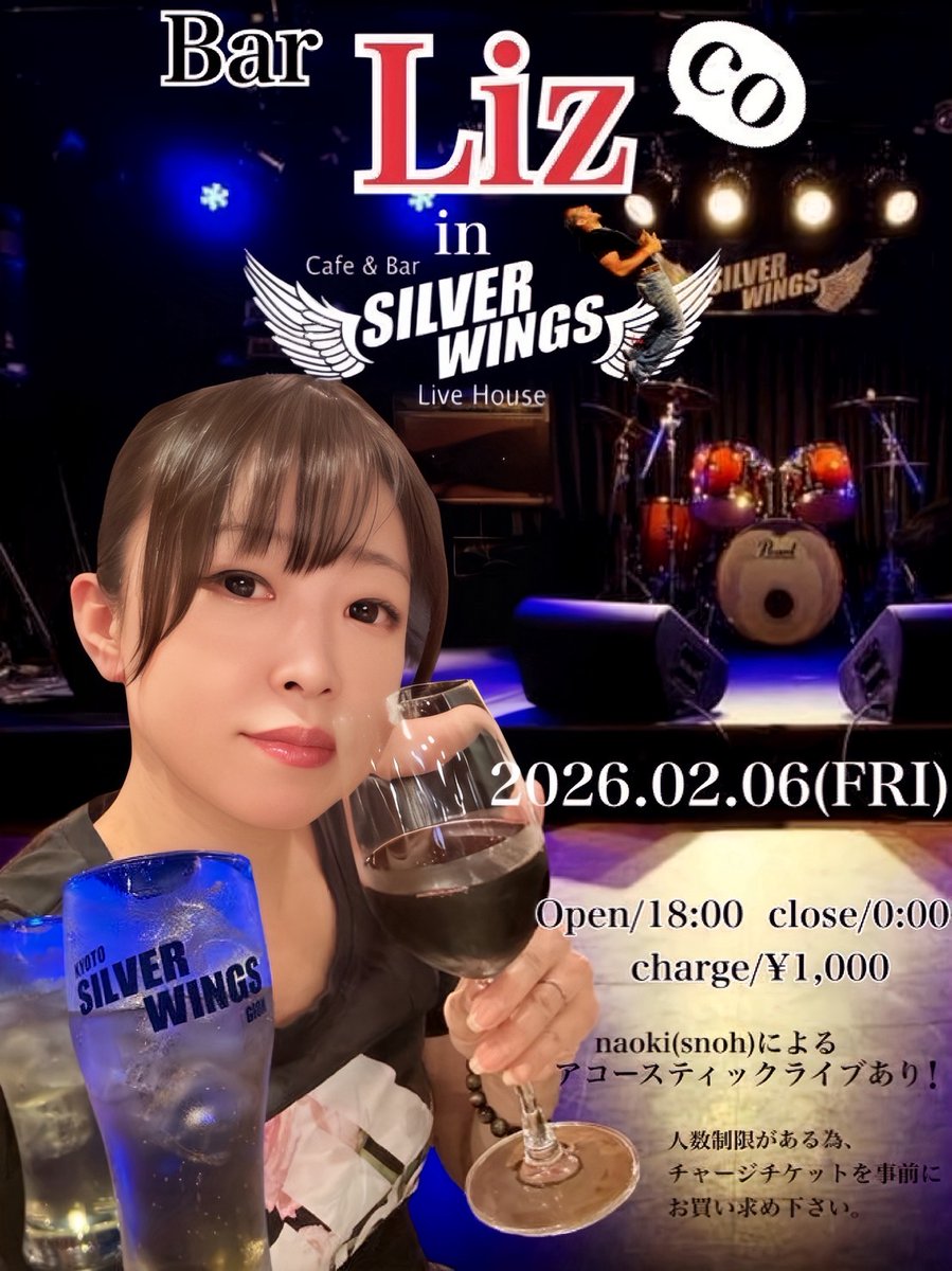 Naoki (@d_came30th) / Posts / X