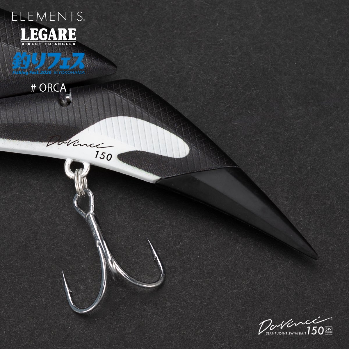 Davinci 150｜ELEMENTS × LEGARE 釣りフェス2026 限定カラー ▷ #ORCA