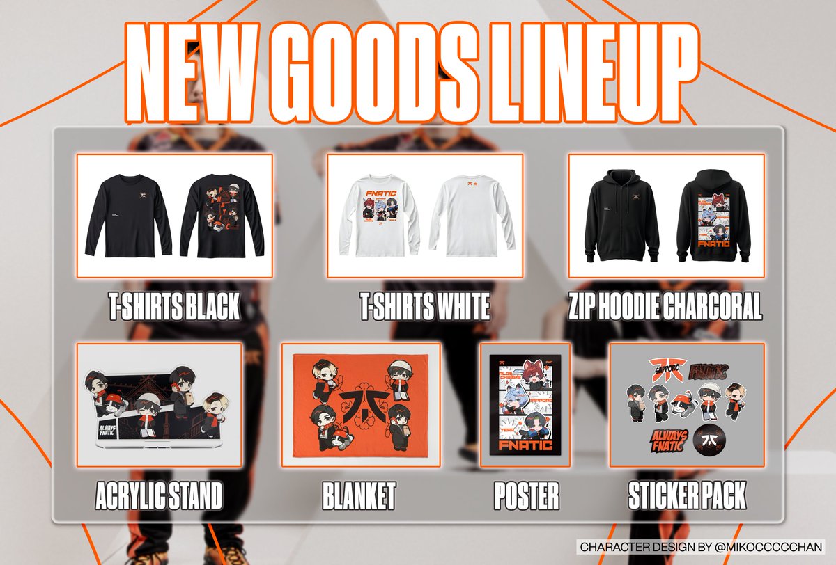 この度ALGS Championship Sapporo Lifestyleコレクションを展開