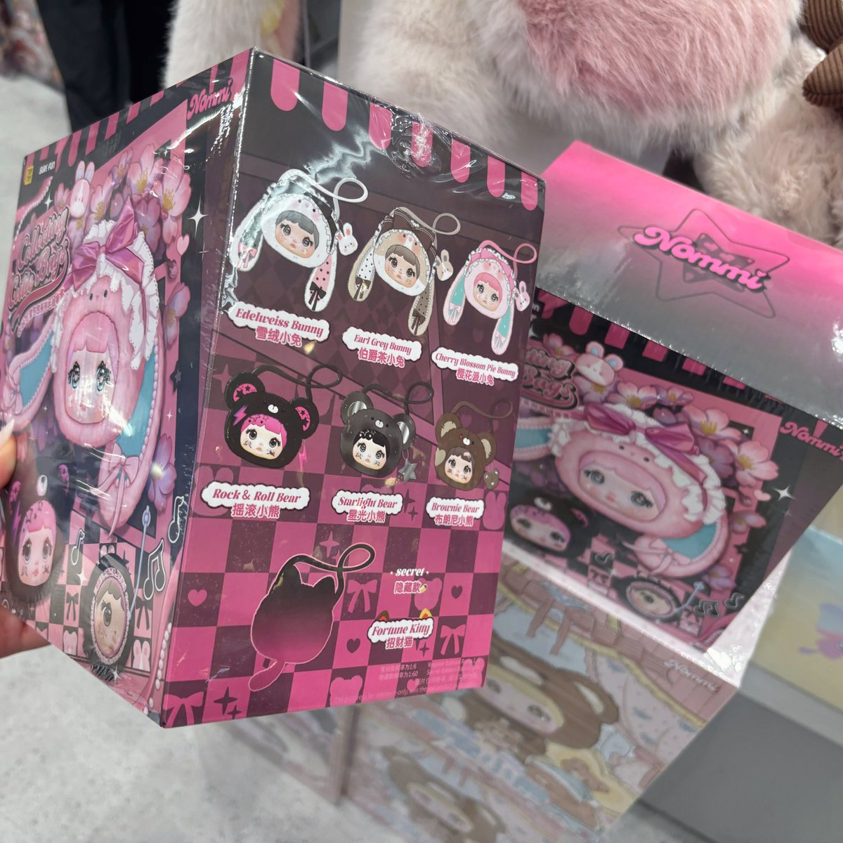 池袋サンシャイン アルパ店】 《nommi Collecting Cutie Bags Series