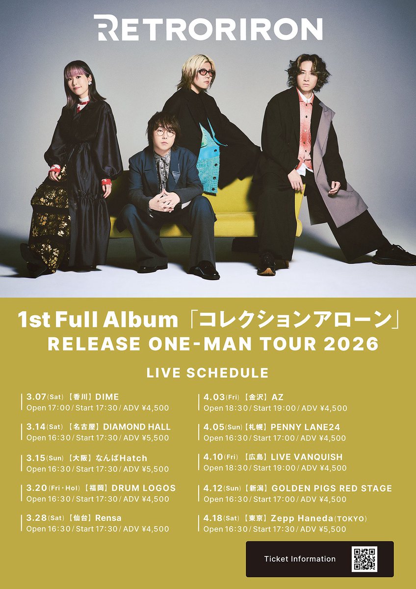 ひろぽん (@hiro_hitokoto) / Posts / X