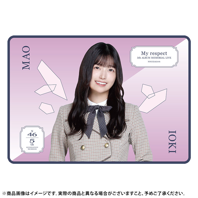 乃木坂46 グッズ 選んでコメントください 乃木坂46 OFFICIAL WEB SHOP