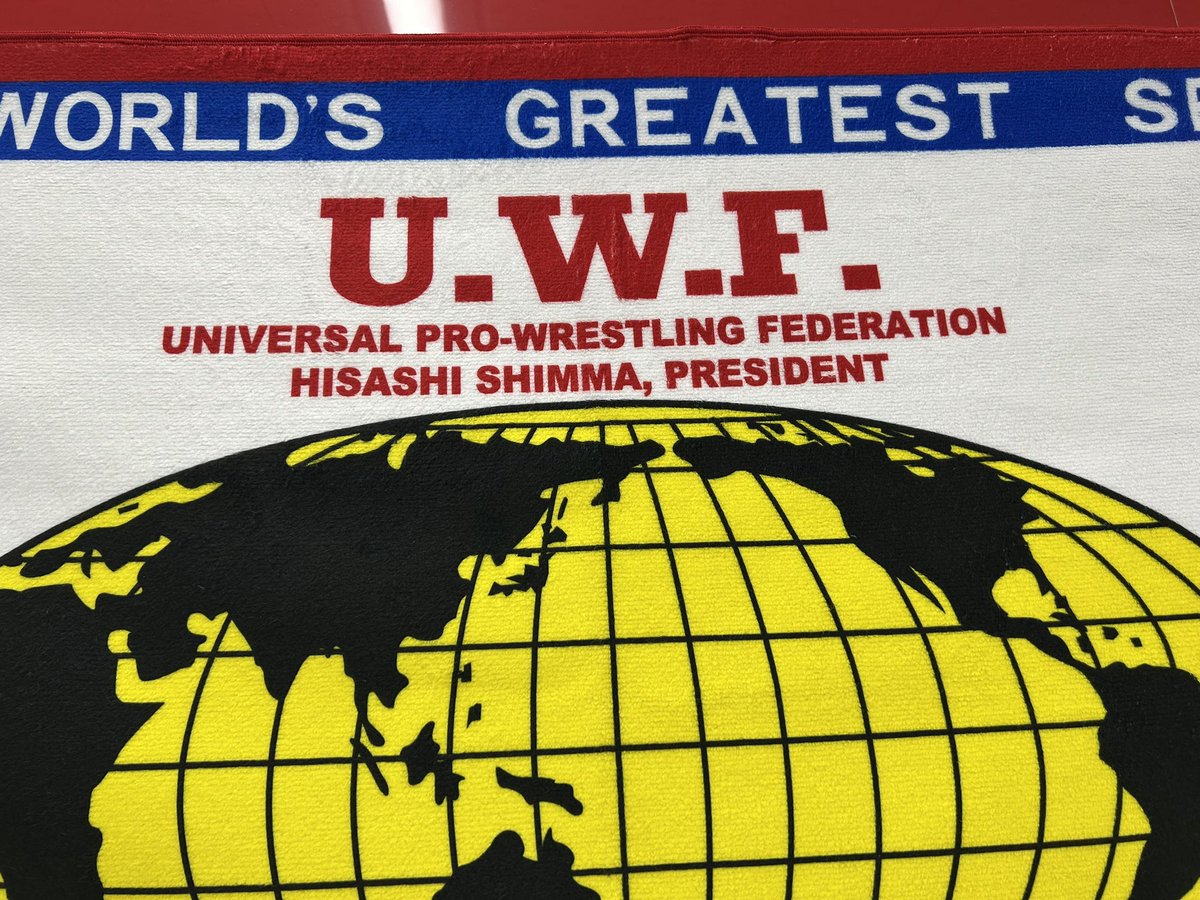 UWF40周年“無限大記念日”」スペシャルイベント開催！！スーパー