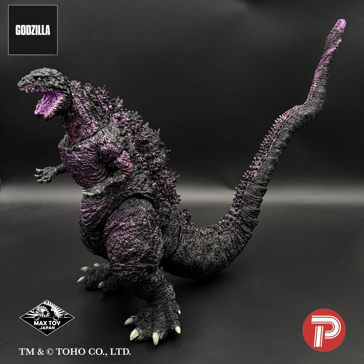 AMAKUMA wf2026冬 伝説怪獣ウー ソフビ 2026年最新】Yahoo