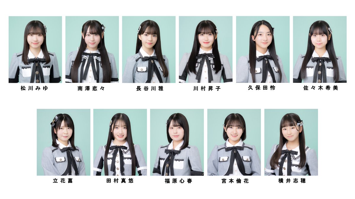 本日18:00～は、 12期生、13期生「#可能性こそが未来」公演 #福原心春