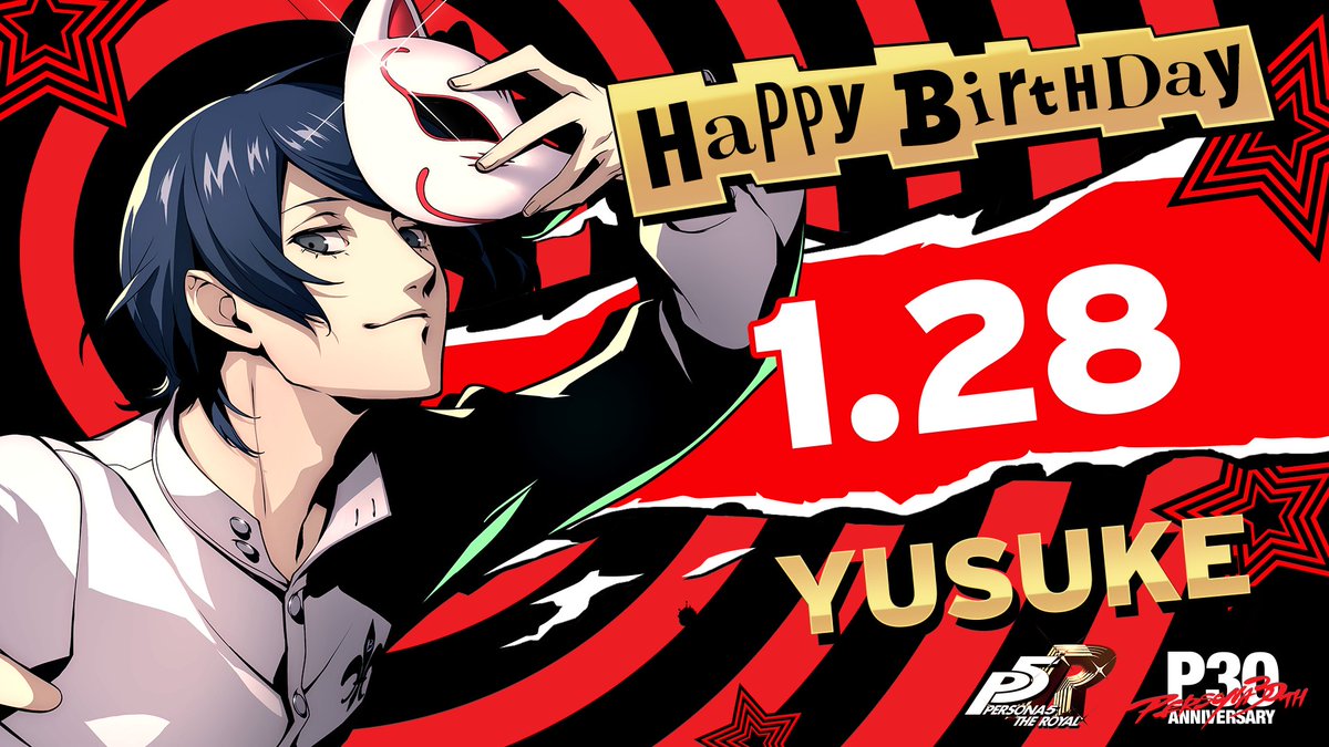 今日1月28日は、『#ペルソナ5』に登場する コードネーム「フォックス