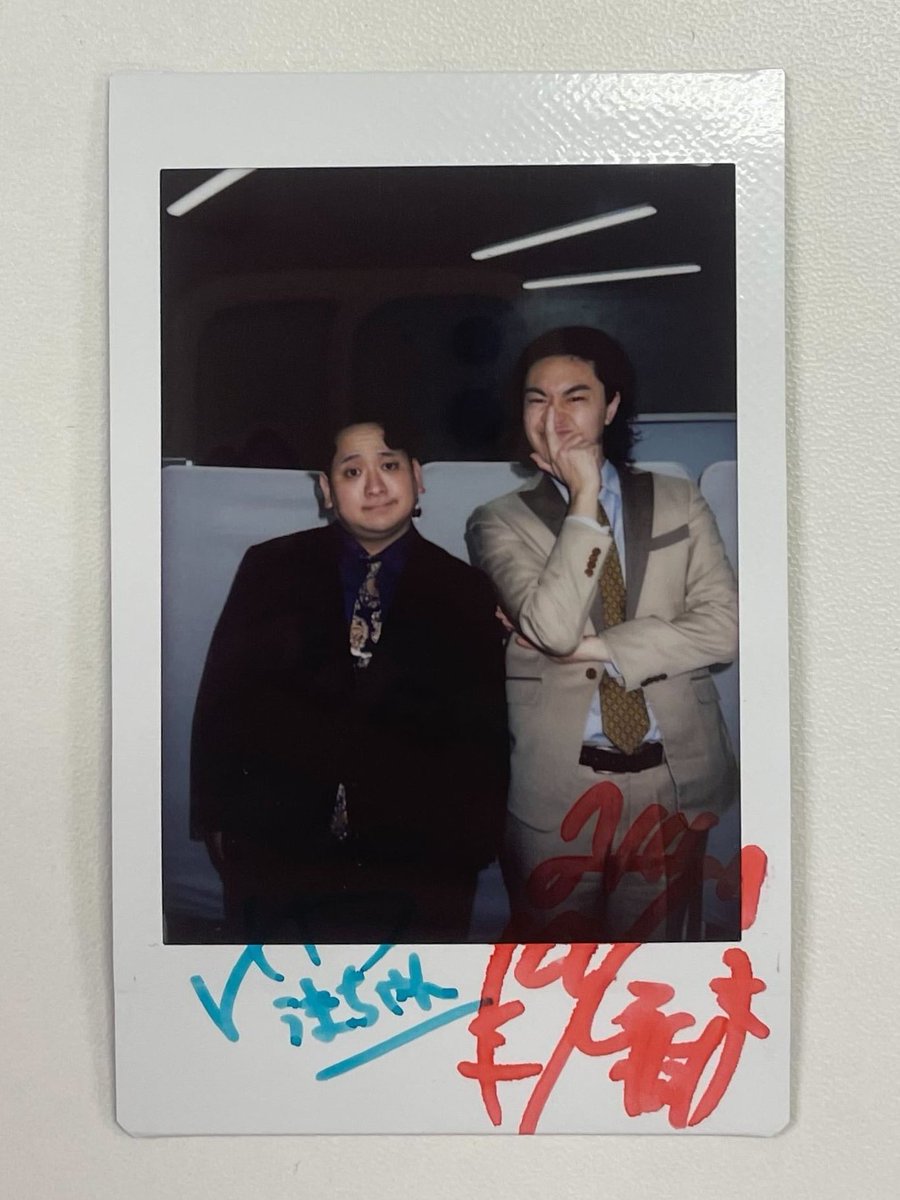 ゼロカラン サイン入りチェキ 🎁1名様にプレゼント！ ＼ →@qj_webと