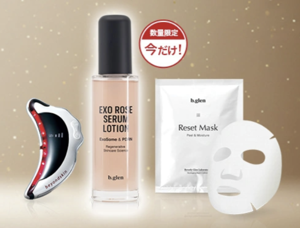 ビーグレン【公式】 (@bglen_official) / Posts / X