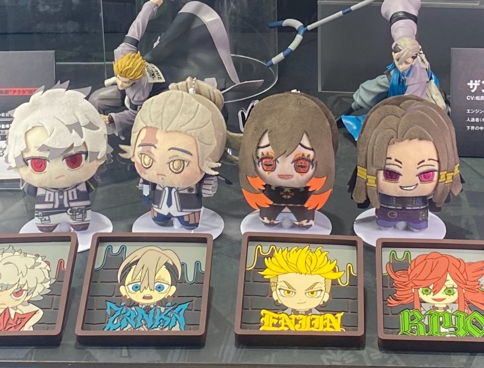 2026年3月発売最新プライズ ガチアクタ ちびぐるみvol.2 #ガチアクタ