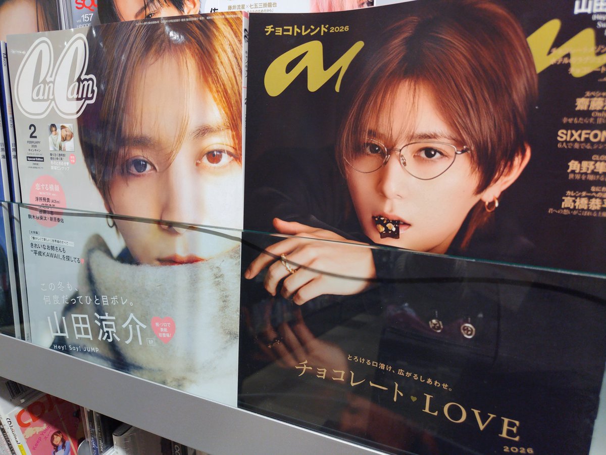 RyosukeYamada】 🌟再入荷のお知らせ🌟// Ryosuke Yamada名義としては