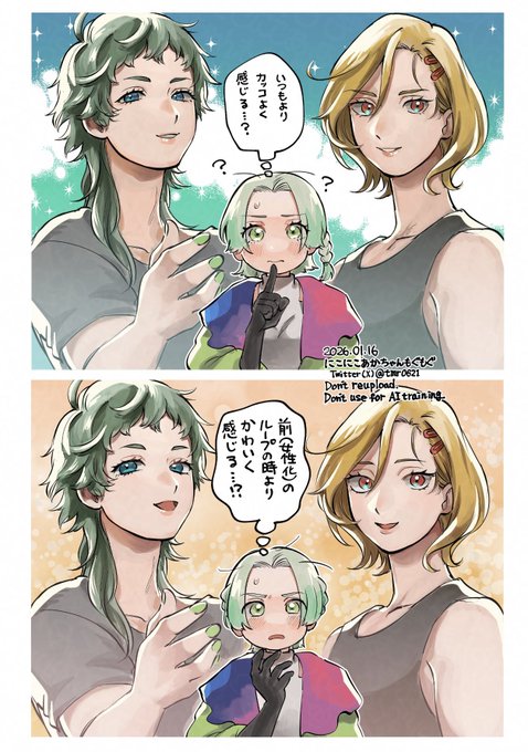 にこにこあかちゃんもぐもぐ(@tmr0621) さんのマンガ一覧 | ツイコミ(仮)