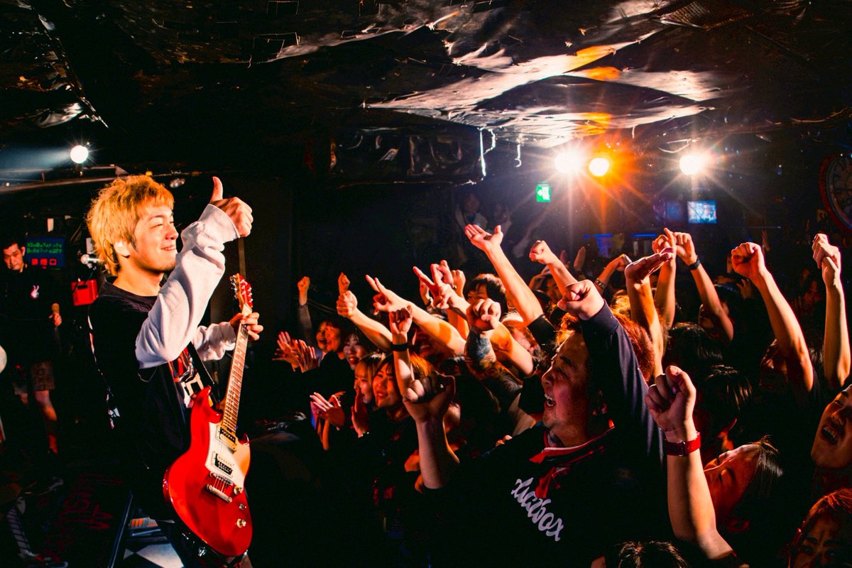 2026.1.15 GUMX New Full Album 