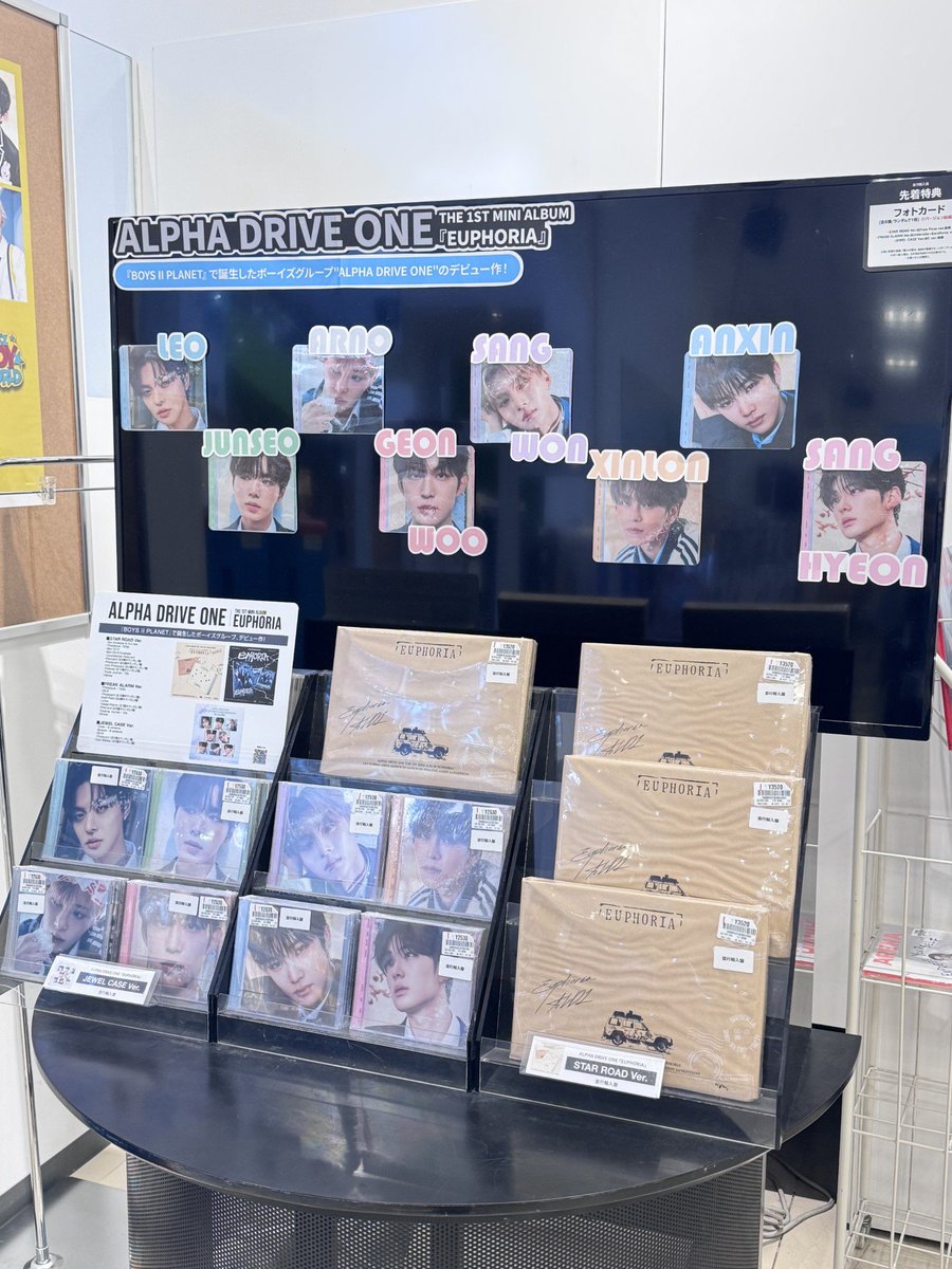 ALPHADRIVEONE】 ＼並行輸入盤!好評発売中!!🚗🏁／ ALPHA DRIVE ONE