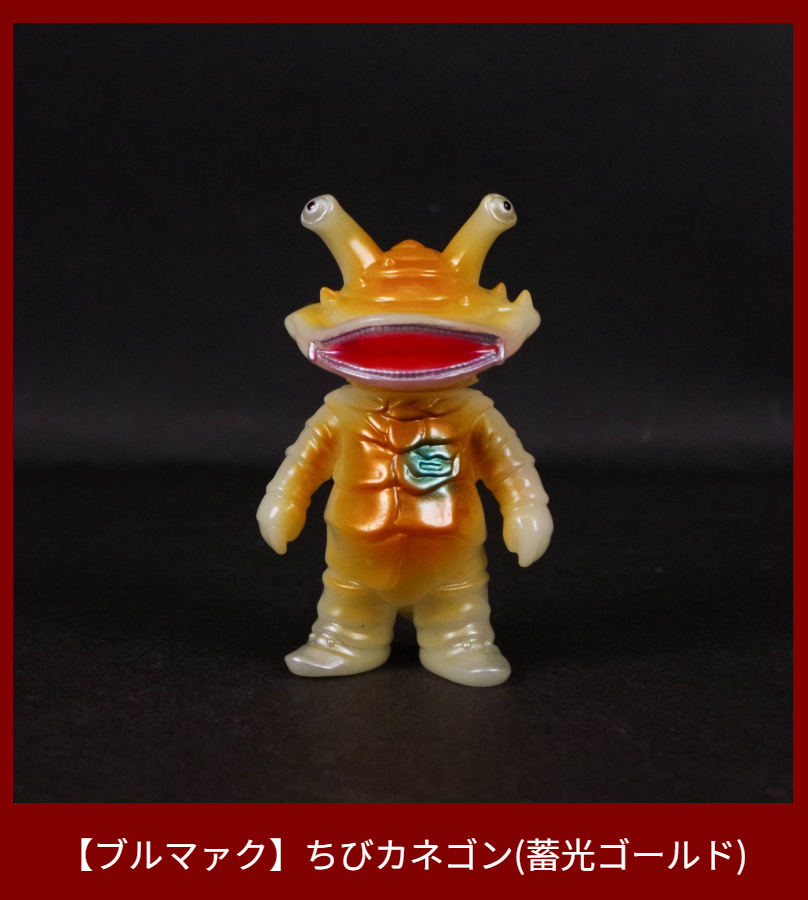 大ブルマァク展@有楽町マルイ】 ＜完売情報＞ 本日1/16(金)閉店時の