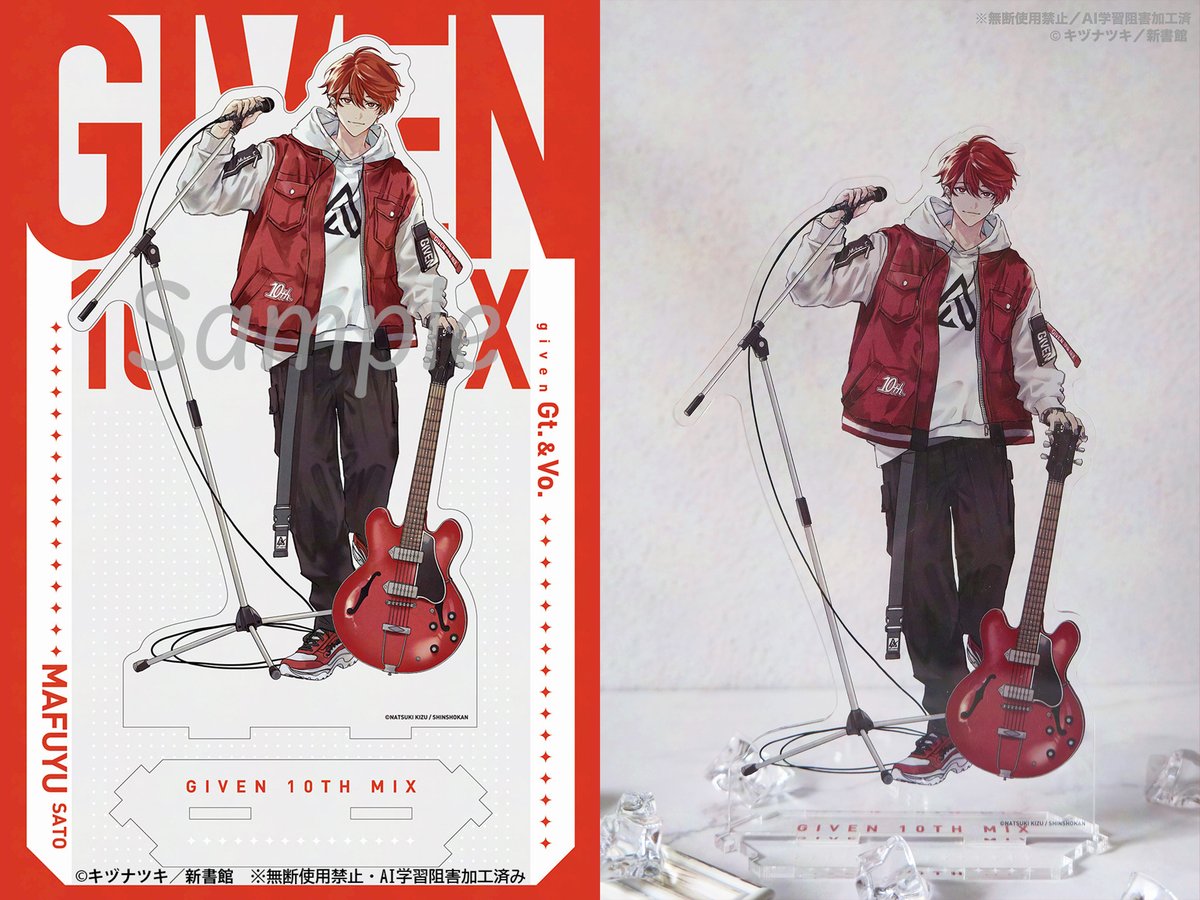 🎸「#ギヴン展 -given exhibition- ENCORE」🎸 *+:｡.｡つながるBIG