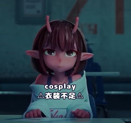 cosplay💕 ミルキーサブウェイ＿チハルちゃん #ミルキーサブウェイコスプレ