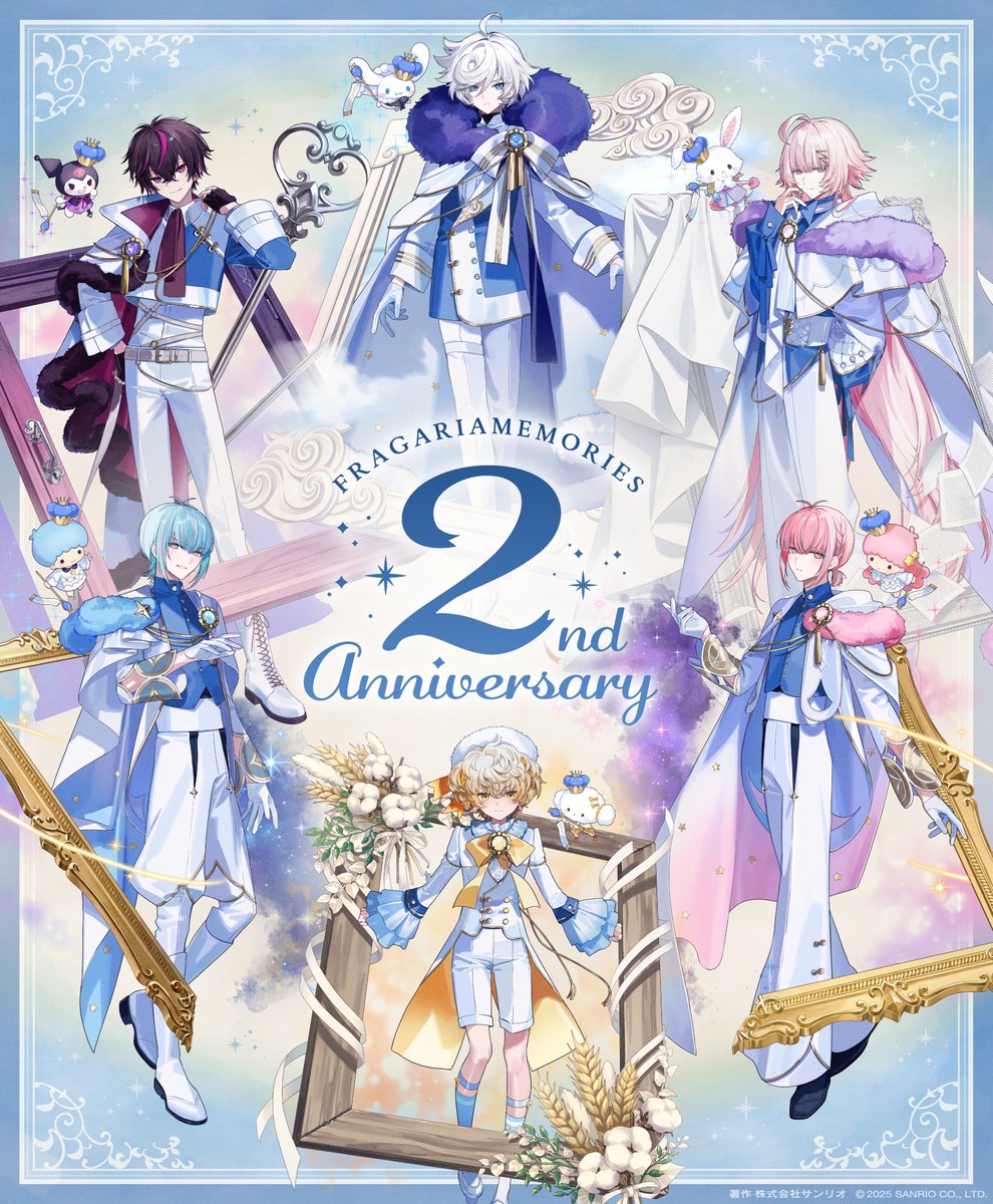 ────────── フラガリアメモリーズ 2nd Anniversary 新衣装
