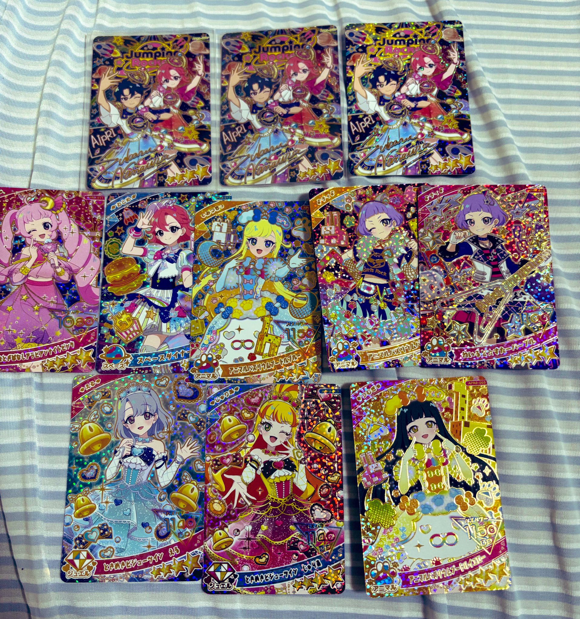 アイプリ 引退品 まとめ売り ひみつのアイプリ アイプリバース