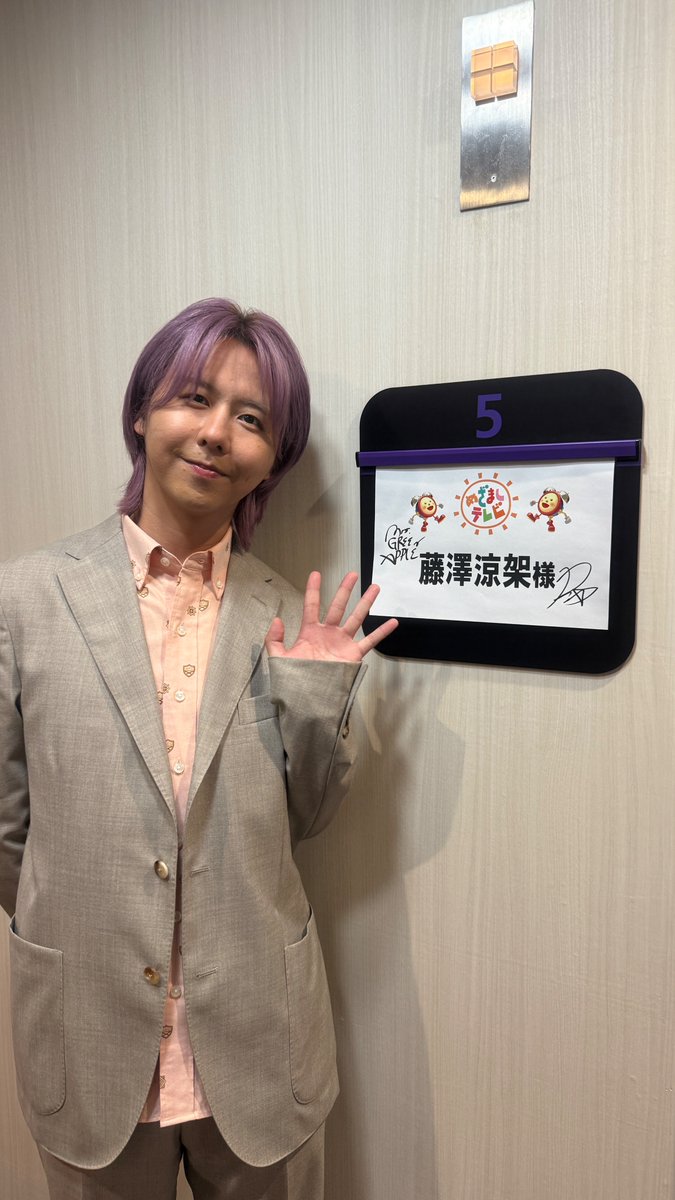 📢世界に1つ‼️プレゼント🎁 9月 #マンスリーエンタメプレゼンター