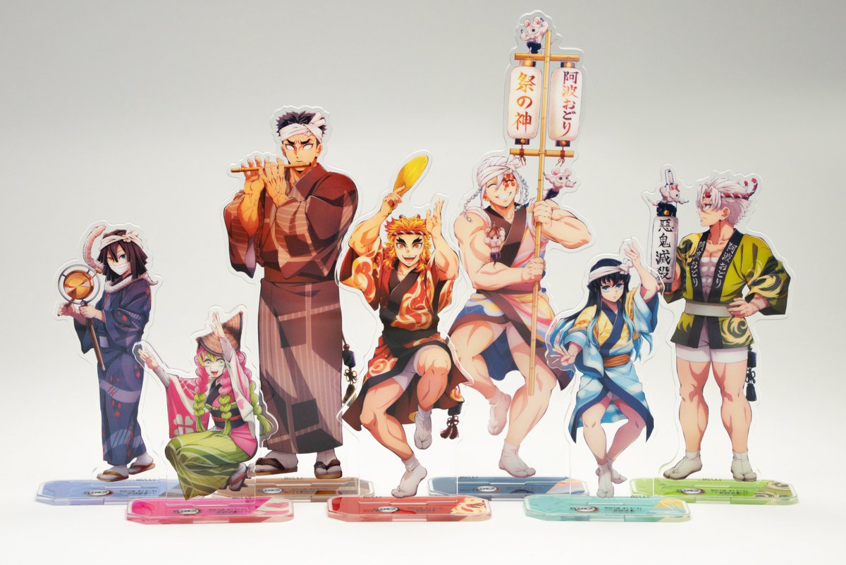 本日まで】 アニメ「鬼滅の刃」阿波おどりグッズより ランダムアクリル