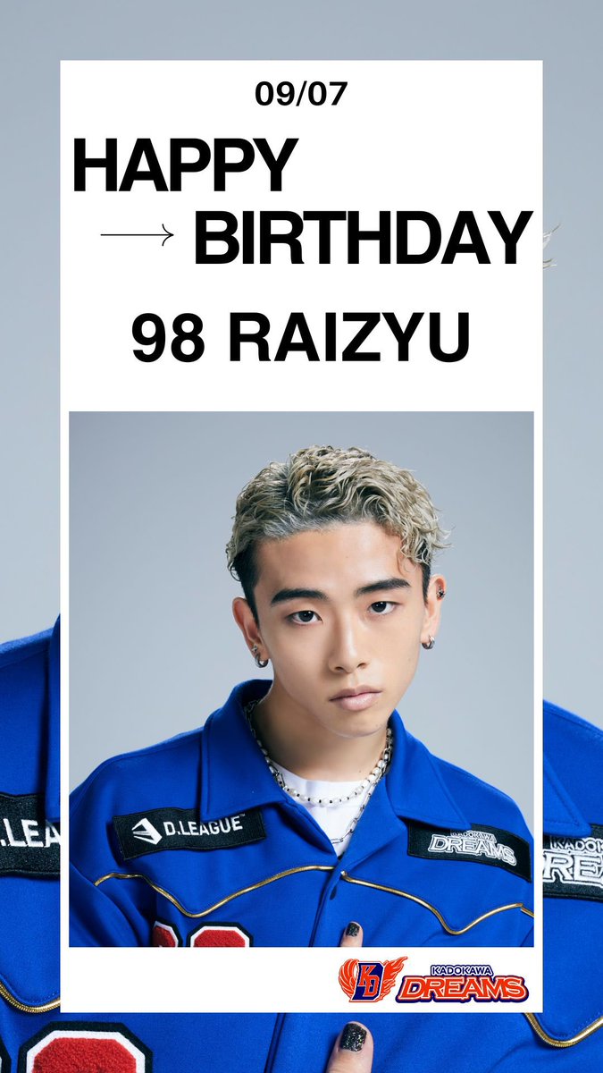 🎂HAPPY BIRTHDAY🎂 本日、9月7日は KADOKAWA DREAMS