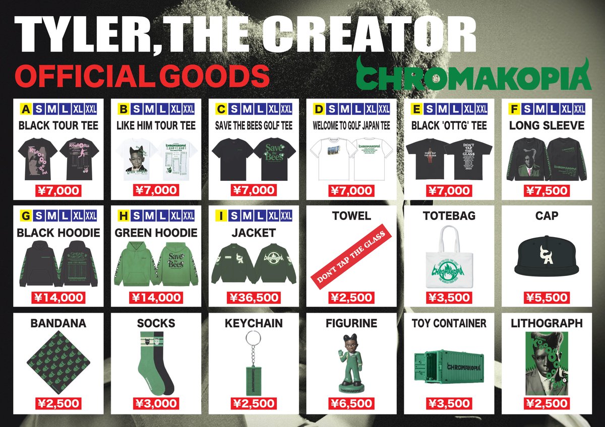 公演当日グッズ販売のご案内】 「TYLER,THE CREATOR CHROMAKOPIA: THE