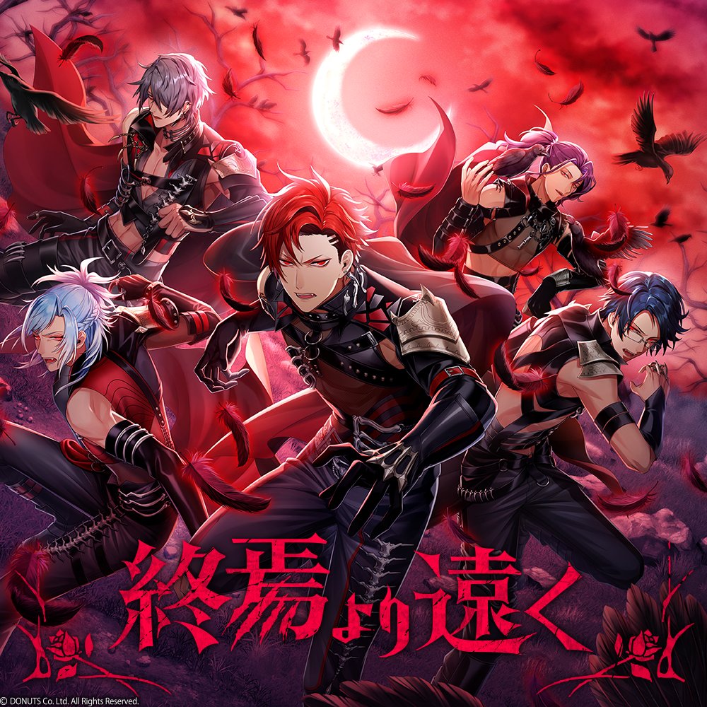 チームW公演『終焉より遠く』 Vocal：#晶（Singer：#小林太郎） Music